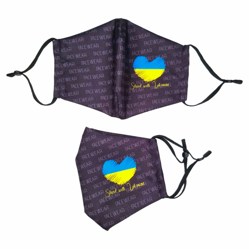 FACE MASK UKRAINE FLAG HEART - FACEMASK | NÄOMASK